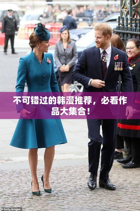 不可错过的韩漫推荐，必看作品大集合！