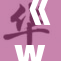 《www.as》曝出新动态，引发广泛关注与热议