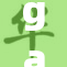gai视频无障碍观看新体验，尽享精彩时刻！