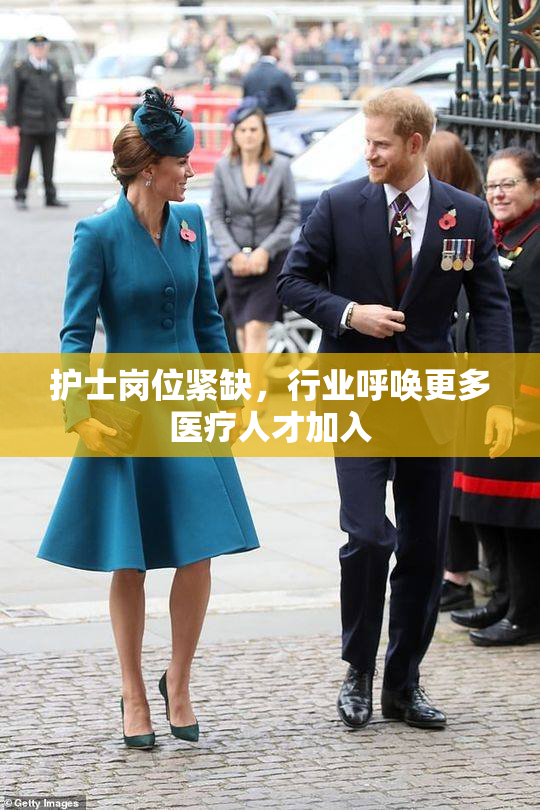 护士岗位紧缺，行业呼唤更多医疗人才加入