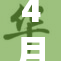 4月销量激增，大众汽车再创销售新高，市场前景乐观