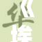 《埃及猫》：探索古埃及神秘宠物的历史与文化影像